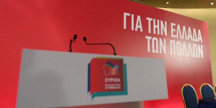 Στο 8,2% μειώνεται η διαφορά ΝΔ - ΣΥΡΙΖΑ - Αυτοδύναμος ο Μητσοτάκης, ισχυρός ο Τσίπρας, εκτός η Χρυσή Αυγή!