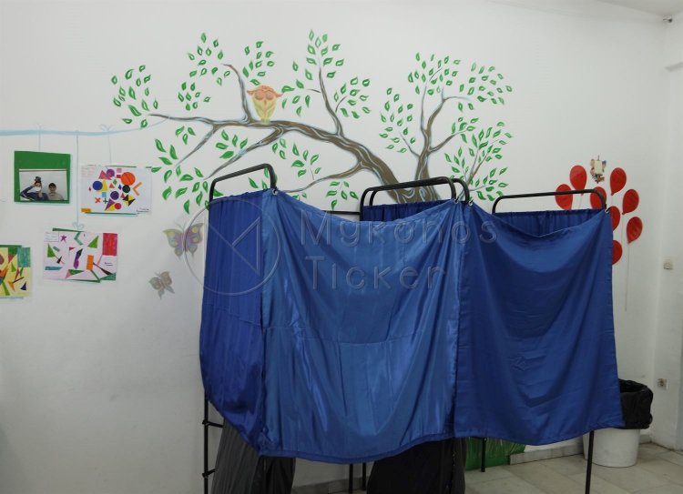 Οι τέσσερις βουλευτές που εκλέγονται στην Εκλογική περιφέρεια Κυκλάδων