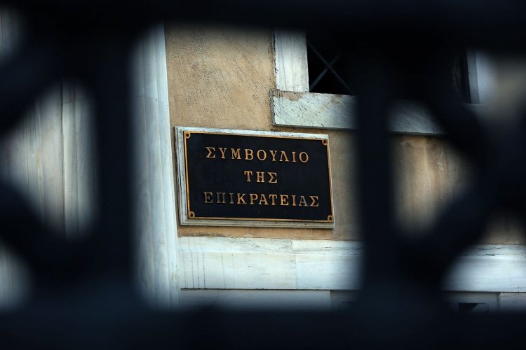 ΣτΕ: Οριστικό τέλος στη χορήγηση των Δώρων και Επιδομάτων Αδείας, των Δημοσίων Υπαλλήλων