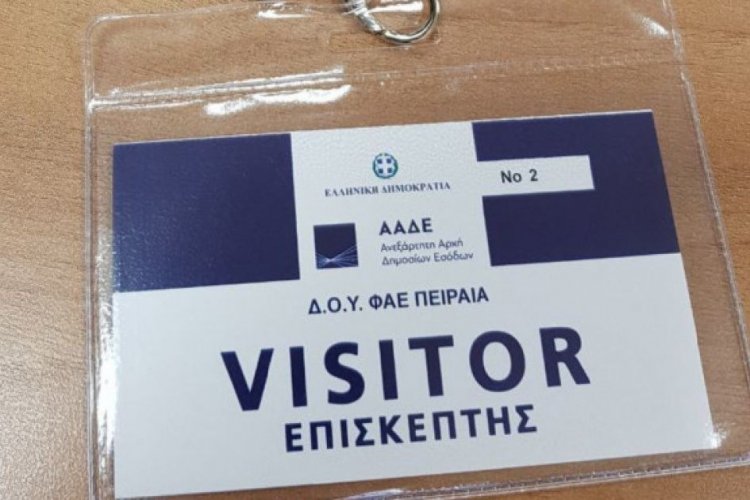 ΑΑΔΕ: Μόνο με ραντεβού οι φορολογούμενοι στις ΔΟΥ για εκκρεμείς υποθέσεις τους - Η νέα διαδικασία στα τμήματα ελέγχου