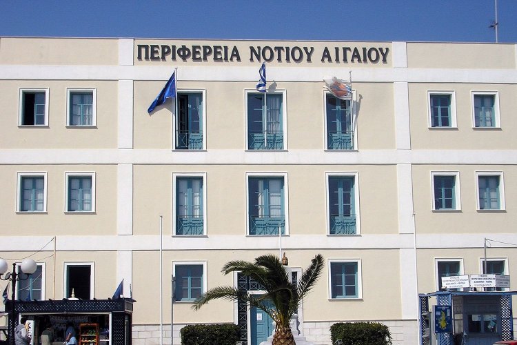 Περιφέρεια Νοτίου Αιγαίου: Επικυρώθηκαν από το Πρωτοδικείο Σύρου τα αποτελέσματα των Περιφερειακών Εκλογών 2019