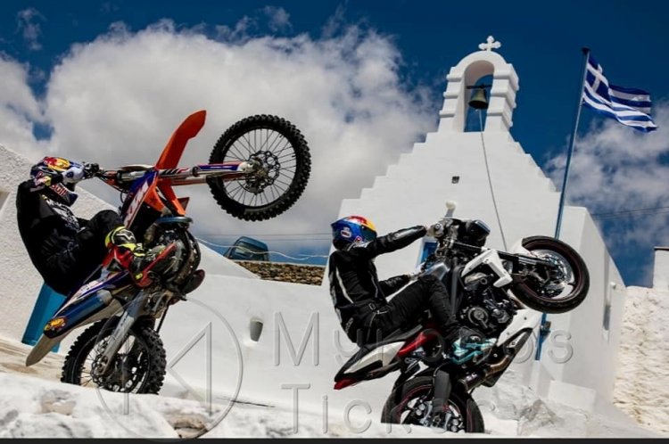 Μύκονος: Τριήμερο Μοτοσικλετιστικό event “ 1ο All Star Greece Motocross” από το Α.Σ. Μοτοσικλετιστών Μυκόνου