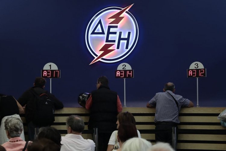 Τα νέα τιμολόγια της ΔΕΗ!! Αυξημένη Χρέωση από 1ης Σεπτεμβρίου!! [Πίνακας]