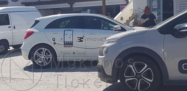 Εξοργισμένη η Πανελλήνια Ομοσπονδία Ταξί και Αγοραίων για ΚΥΑ που τροποποιεί το ελάχιστο τίμημα μίσθωσης των ΕΙΧ οχημάτων [ΦΕΚ]