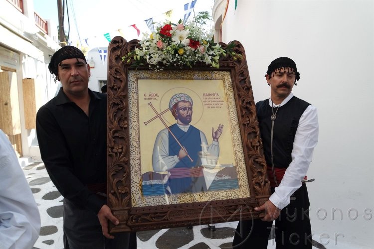 Πρόσκληση για τον εορτασμό της Μνήμης του Αγίου Νεομάρτυρος Μανουήλ στον Μητροπολιτικό Ναό της Μεγάλης Παναγιάς