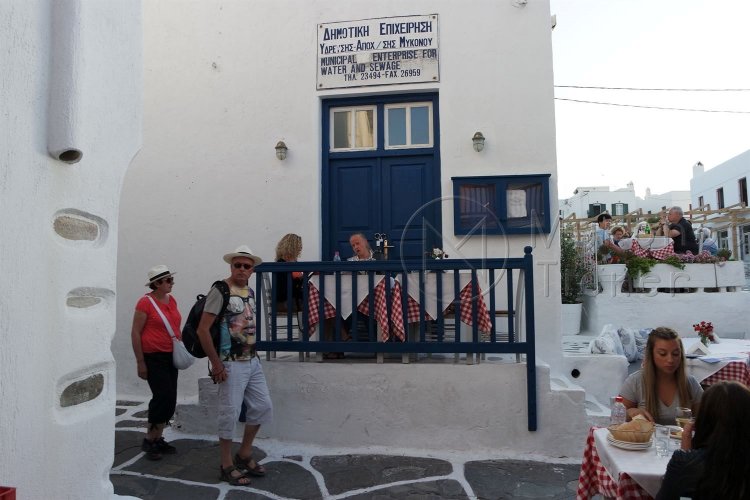 Ο Τρόπος που θα διοικηθούν τα Νομικά Πρόσωπα Δήμων και Περιφερειών - Συγκρότηση Διοικητικών Συμβουλίων Νομικών Προσώπων [Εγκύκλιος]