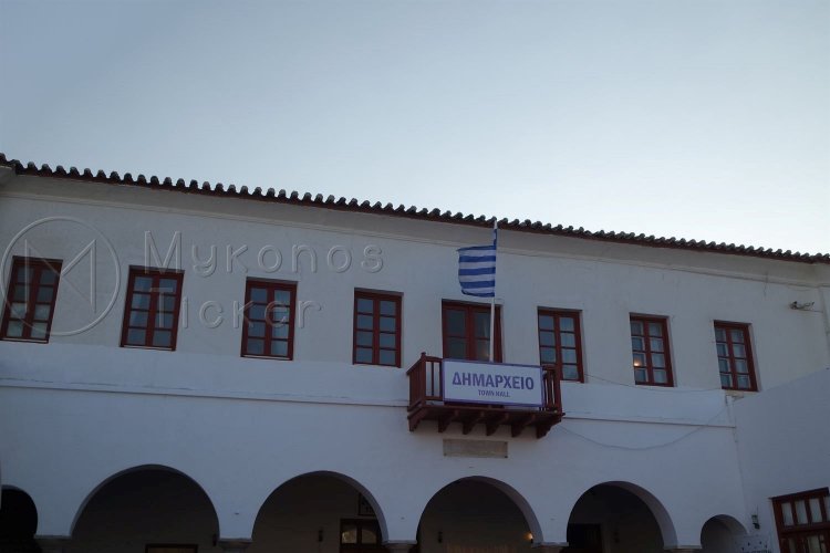 Mykonos (MC) Municipal Committee: Συνεδριάζει, δια ζώσης, η νεοσύστατη Δημοτική Επιτροπή του Δήμου Μυκόνου - Τα θέματα που θα συζητηθούν