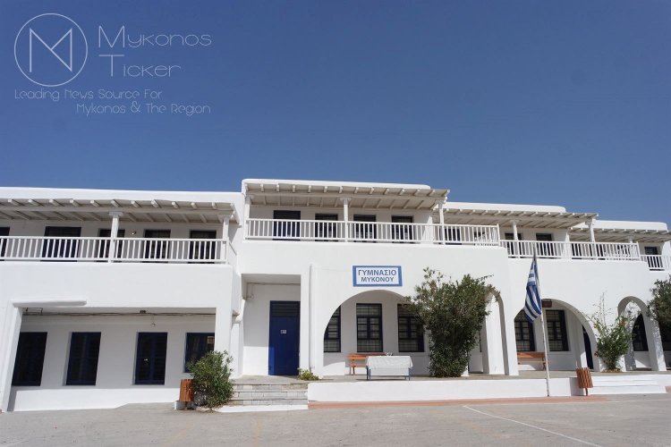 Αρχή Προστασίας Δεδομένων: Οι Δήμοι υπεύθυνοι για τις κάμερες στα σχολεία!! Τέλος οι κάμερες την ώρα της λειτουργίας!! [Απόφαση]