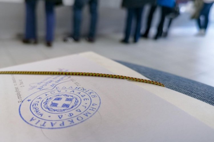 Νέο Φορολογικό Ν/Σ: Προς κατάργηση βαίνουν Τέλος Επιτηδεύματος, Εισφορά Αλληλεγγύης & Τεκμήρια