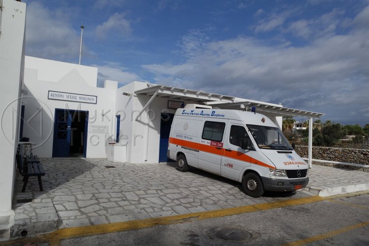 Πανελλαδική 24ωρη απεργία των γιατρών σε Νοσοκομεία και Κέντρα Υγείας την Τετάρτη