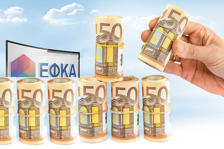 ΕΦΚΑ: Κατασχέσεις σε εργοδότες που δεν πληρώνουν εισφορές