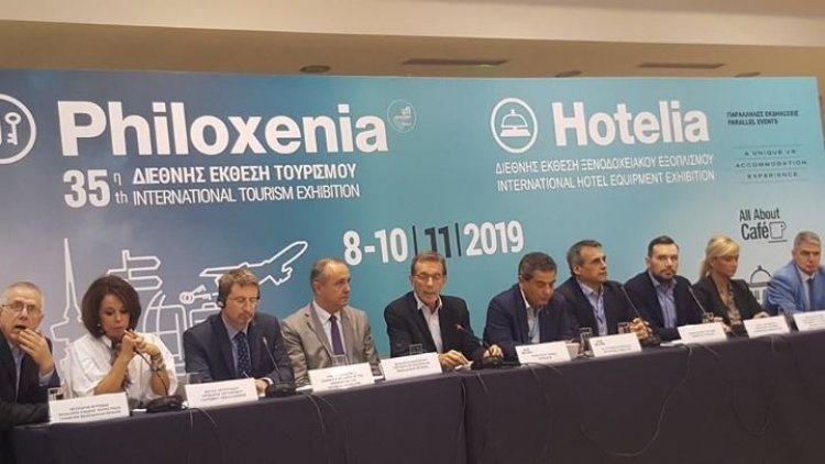 Με 542 εκθέτες και εκπροσώπηση από 21 χώρες, ξεκινά η 35η έκθεση Τουρισμού Philoxenia