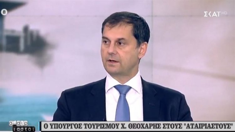 Χ. Θεοχάρης: Στρατηγικός στόχος η στοχευμένη προσέλκυση 500.000 κινέζων τουριστών το 2021