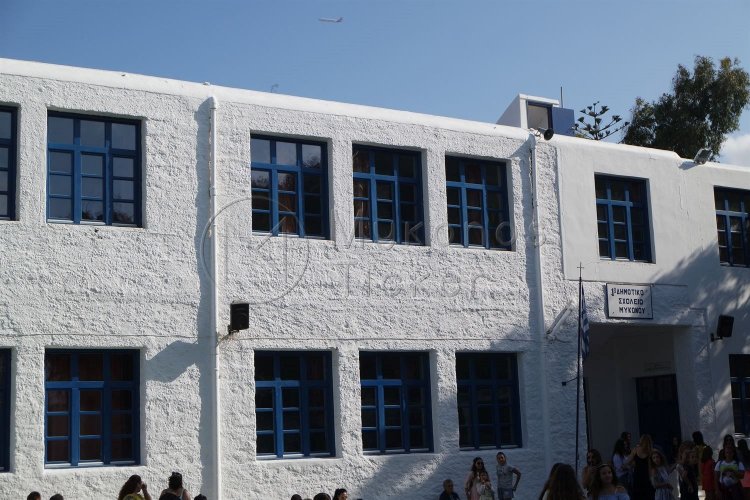 Πότε κλείνουν τα σχολεία για διακοπές Χριστουγέννων & Πότε ανοίγουν!!