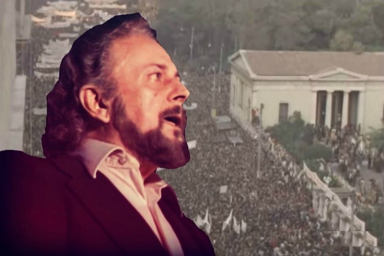 Polytechnic Uprising Anniversary: Πολυτεχνείο ’74.... Ο Ρίτσος διαβάζει «Ρωμιοσύνη», στην πρώτη επέτειο του Πολυτεχνείου και συγκλονίζει… Όλη η διαδήλωση τραγουδάει μαζί του.... [Video]