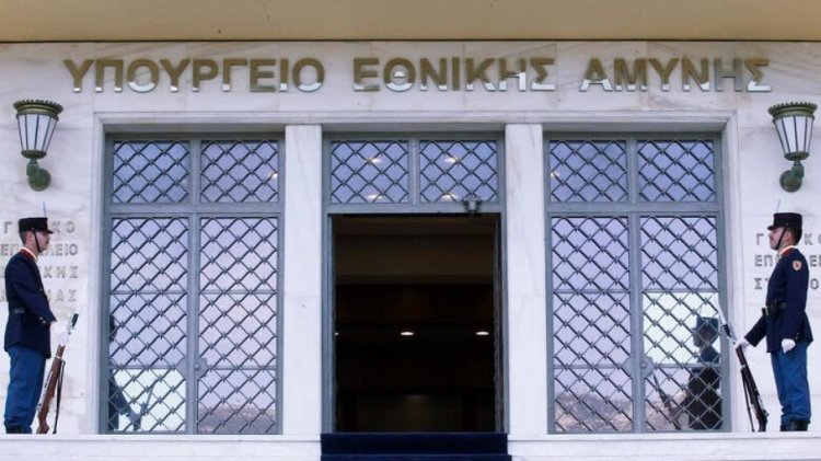 ΥΠΕΘΑ: "Παγώνουν" εκ νέου οι συζητήσεις με την Τουρκία για τα Μέτρα Οικοδόμησης Εμπιστοσύνης