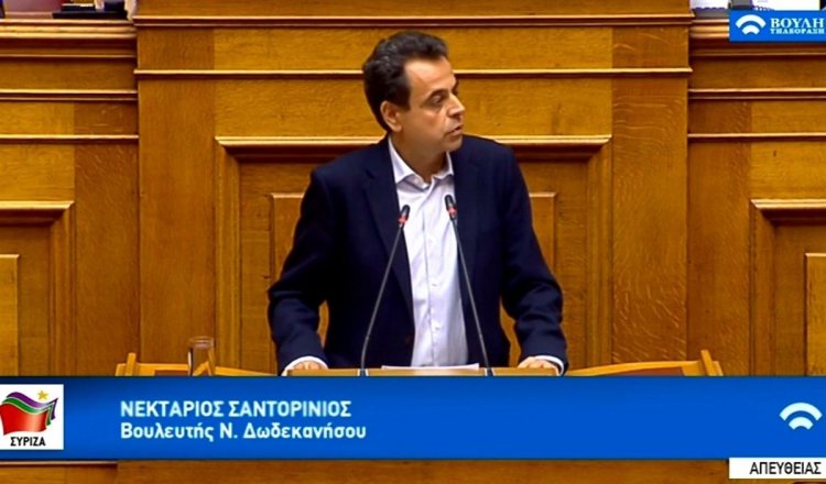 Νεκτάριος Σαντορινιός: Ουδεμία κίνηση για την ανακούφιση των πληγέντων της Ρόδου - Κυβέρνηση αναρμόδιων και απραξίας