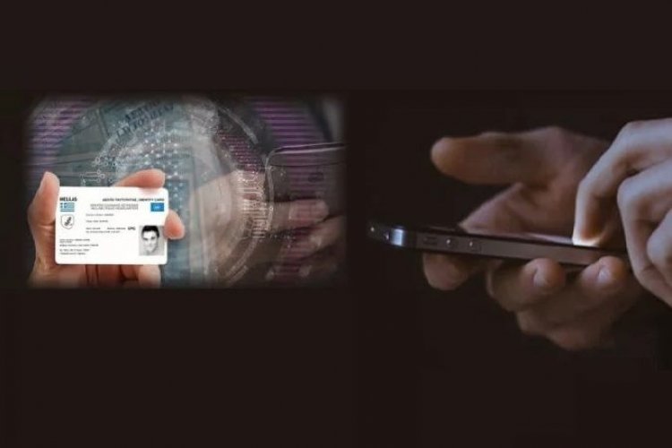 Νέες ταυτότητες σαν πιστωτική κάρτα!! Με application στα κινητά!! Ποια στοιχεία θα περιλαμβάνουν