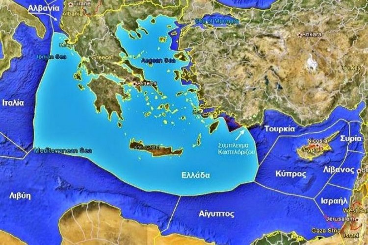 ΗΠΑ σε Τουρκία: Τα νησιά έχουν τα ίδια δικαιώματα ως προς την ΑΟΖ και την υφαλοκρηπίδα με τις ηπειρωτικές περιοχές