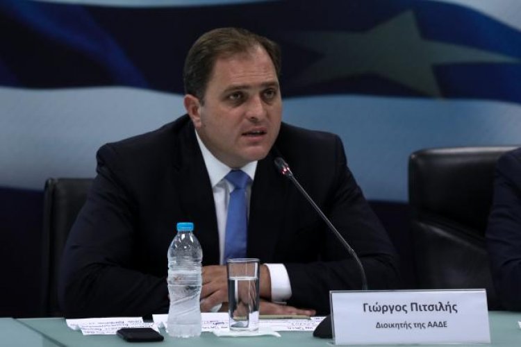 Παρατείνεται έως το 2025 η θητεία του Διοικητή της ΑΑΔΕ Γιώργου Πιτσιλή