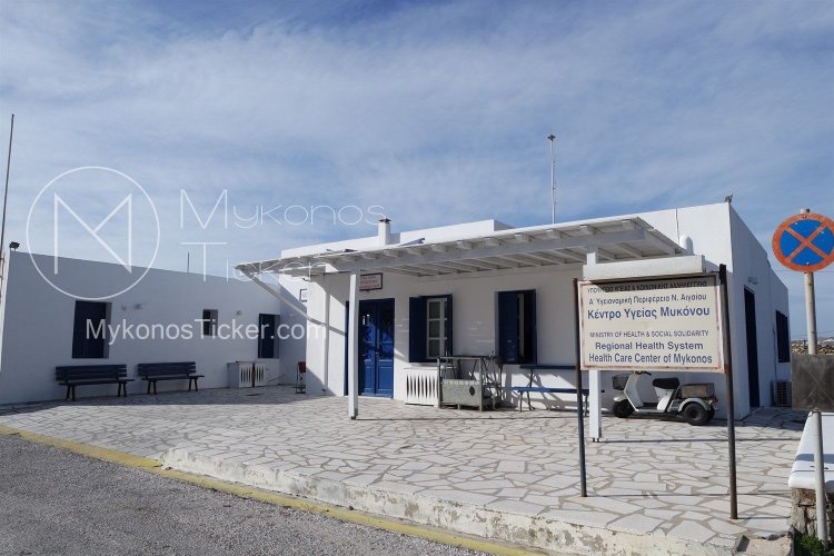 Ενισχύεται η πρωτογενής διακομιδή στην Μύκονο με ασθενοφόρο μικρού όγκου από ευρωπαϊκούς πόρους της Περιφέρειας