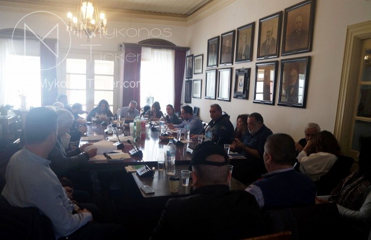 Μύκονος: Ειδική Συνεδρίαση για την έγκριση του Προϋπολογισμού του 2020 στο Δημοτικό Συμβούλιο (Έγγραφα)