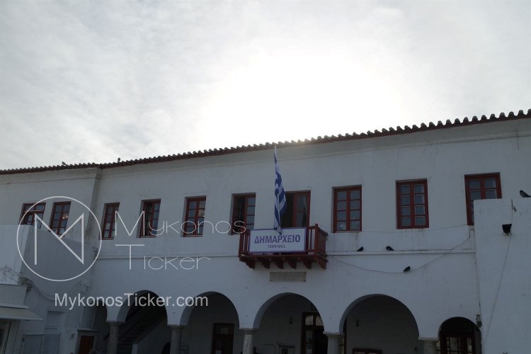 Το Ν/Σ του ΥΠΕΣ μετατρέπει το δικαίωμα των Δημοτικών Παρατάξεων για χώρο και γραμματεία, σε διακριτική ευχέρεια!! [Έγγραφο]