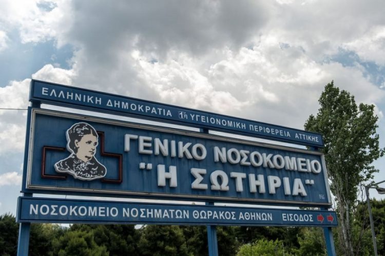 Coronavirus: Εκκενώνεται και το «Σωτηρία» για να νοσηλεύσει μόνο πάσχοντες
