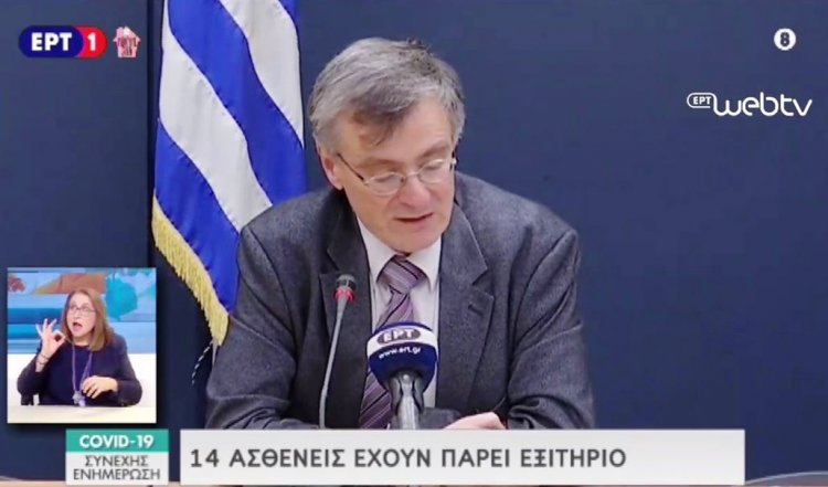 Coronavirus: 31 νέα κρούσματα και 418 καταγεγραμμένα συνολικά