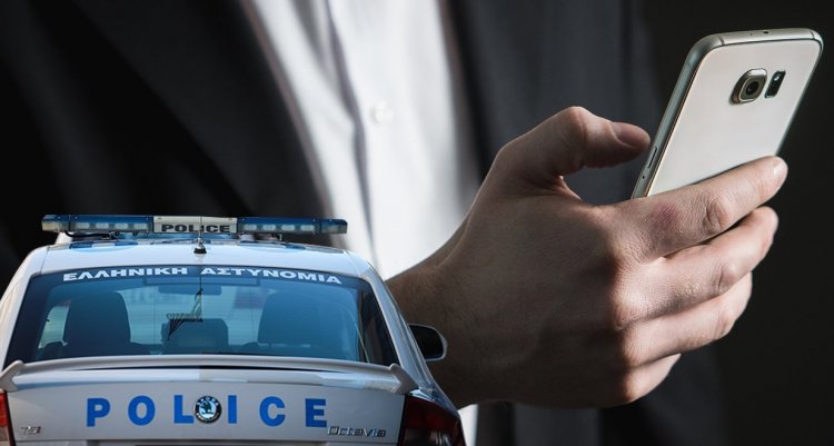 Coronavirus: Κατεβάστε τη φόρμα για να δηλώσετε τις μετακινήσεις σας & πως θα τις δηλώσετε με SMS [Έντυπα]