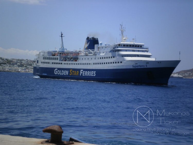 Ακυρώνεται το δρομολόγιο του «F/B Superferry II» για Κυκλάδες