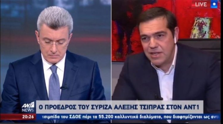 Coronavirus Pandemic- Αλ. Τσίπρας : Υπάρχει η δυνατότητα 14 δις ζεστού χρήματος στην αγορά για να αποφύγουμε την μεγάλη ύφεση