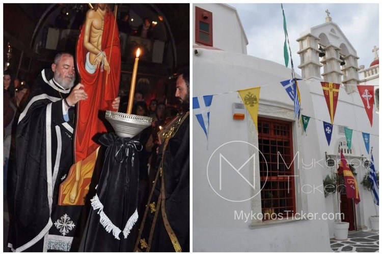 Mykonos Ticker: Η Ακολουθία του Νυμφίου σε απευθείας σύνδεση με τον Μητροπολιτικό Ναό της Μεγάλης Παναγιάς