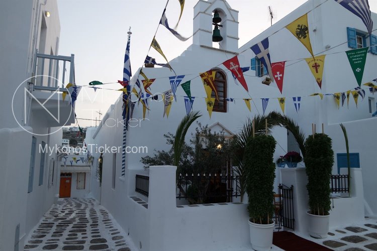 Mykonos Ticker : Δείτε τώρα Live την Θεία Λειτουργία από τον Ιερό Ναό του Αγίου Αρτεμίου, Πολιούχου Μυκόνου