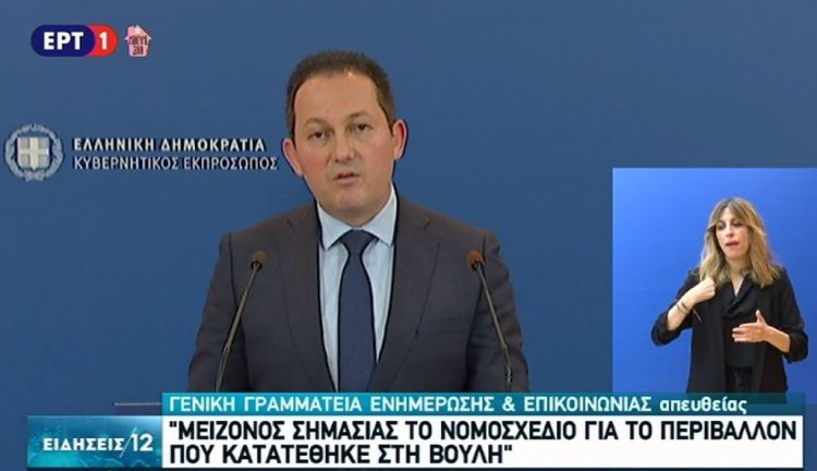 Coronavirus Pandemic: Οι εκδηλώσεις για την Πρωτομαγιά μεταφέρονται το πρώτο Σάββατο μετά την άρση της καραντίνας