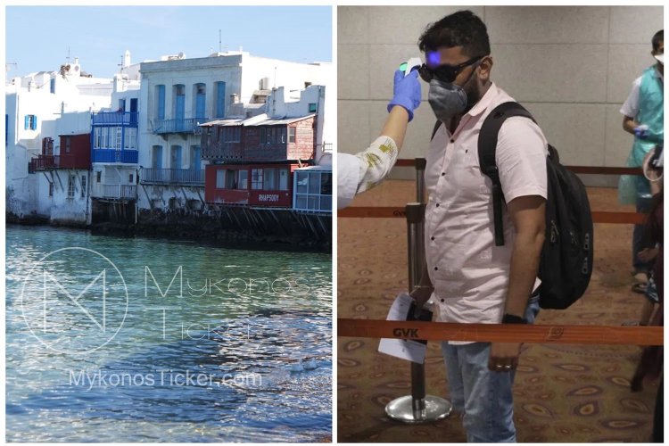 Coronavirus Travel: Αίτημα ΣΕΤΕ  για μείωση ΦΠΑ στο 0% και "Ευρωπαϊκό υγειονομικό πρωτόκολλο"