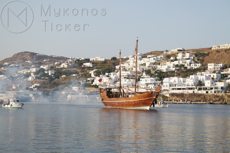 Coronavirus & Travel - Deutsche Welle: Ελλάδα και Κύπρος «σώζουν» το καλοκαίρι των Ευρωπαίων