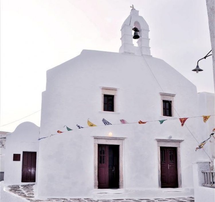 Diefxon: Πρόσκληση στον Αρχιερατικό Εσπερινό των Αγίων Ισαποστόλων Κωνσταντίνου και Ελένης στο Κάστρο Μυκόνου