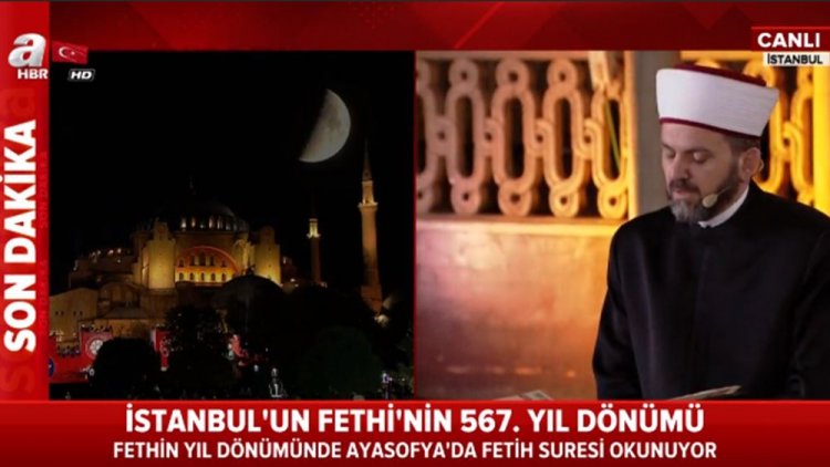 ΥΠΕΞ για φιέστα στην Αγία Σοφία: Απαράδεκτη απόπειρα αλλοίωσης του μνημειακού χαρακτήρα της