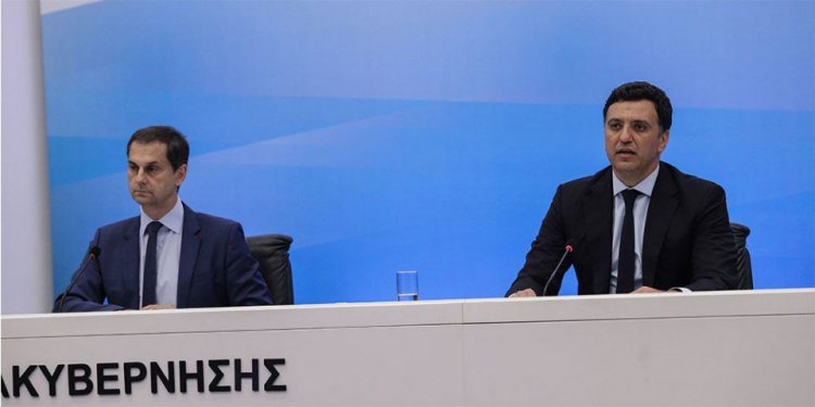 Reopening Tourism - Health Protocols: Το σχέδιο για το σταδιακό άνοιγμα του τουρισμού - Πώς «θωρακίζονται» τα νησιά [Έγγραφο]