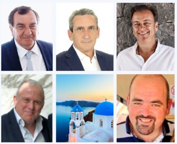 Aegean Islands: Το πρώτο DMO στην Ελλάδα ιδρύεται για τον προορισμό της Σαντορίνης