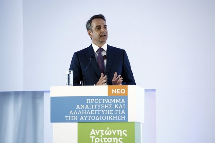 Αυτοδιοίκηση - Κυρ. Μητσοτάκης: Τα επόμενα χρόνια, 2,5 δισ. ευρώ σε χιλιάδες έργα, με 40.000 θέσεις εργασίας [Video]