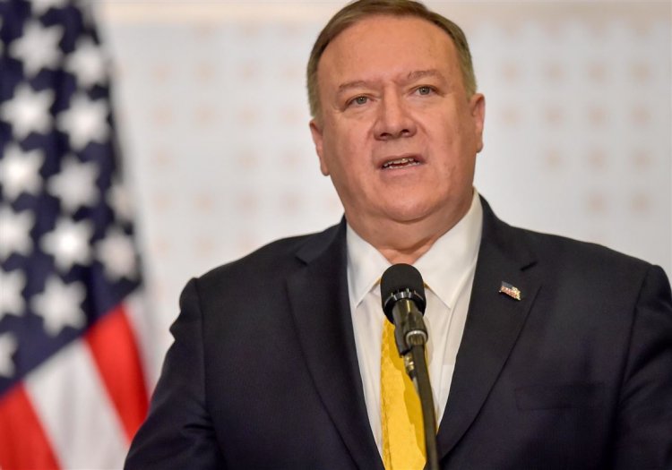 U.S. Secretary of State - Πομπέο: Η Αγία Σοφία να παραμείνει μουσείο