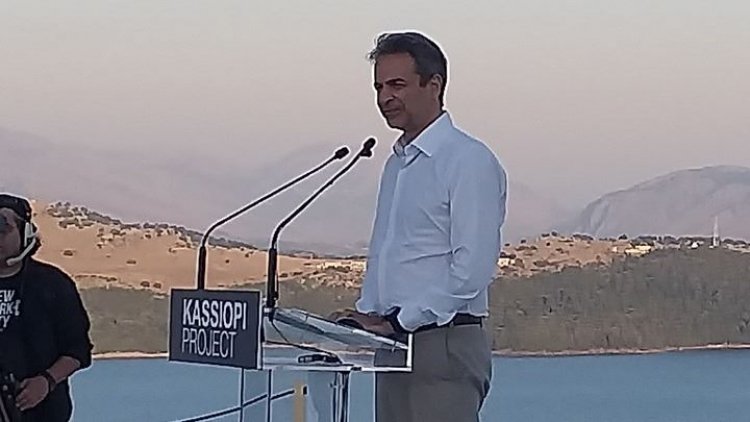 Investing in Greece - Μητσοτάκης: Προτεραιότητα της κυβέρνησης η προσέλκυση ξένων επενδύσεων