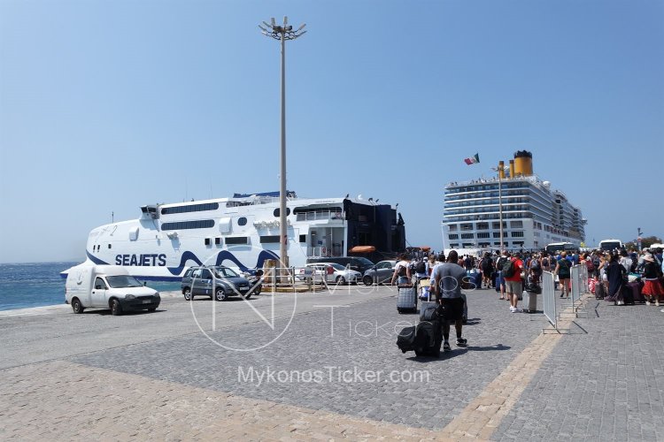 Ferry Routes: Αυξάνεται στο 80% η πληρότητα σε πλοία της ακτοπλοΐας σύμφωνα με το αναθεωρημένο το πρωτόκολλο!! Το ΦΕΚ με όλες οι λεπτομέρειες!!