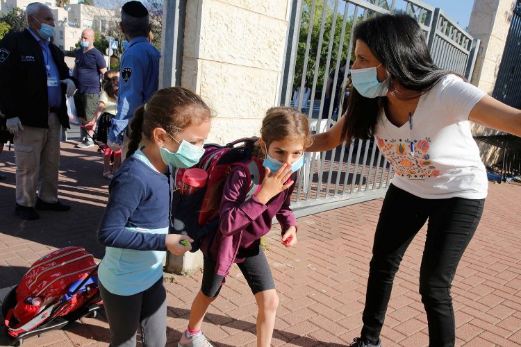 Reopening of schools: Το πρόγραμμα της πρώτης ημέρας στο σχολείο [Σποτ]