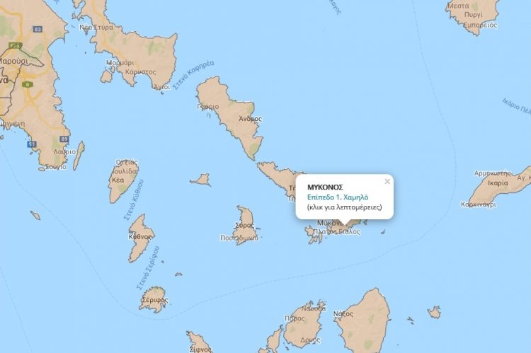Coronavirus Pandemic: Αυτός είναι ο χάρτης προστασίας που ανακοίνωσε ο Χαρδαλιάς!! Τα μέτρα και τα επίπεδα!!
