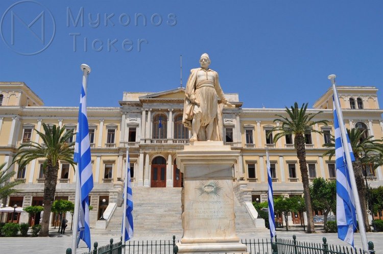 Municipality of Syros: Ψήφισμα Δ. Σ. κατά των εχθροπραξιών στο Ναγκόρνο Καραμπάχ και υπέρ της αλληλεγγύης στον Αρμενικό λαό
