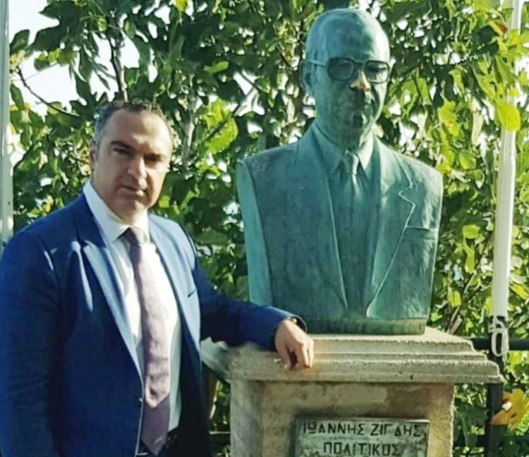 Γιάννης Ζιγδης, ένας Αιγαιοπελαγίτης Πολιτικός - Το πολιτικό του ανάστημα και η αγάπη για την πατρίδα ας μας καθοδηγεί