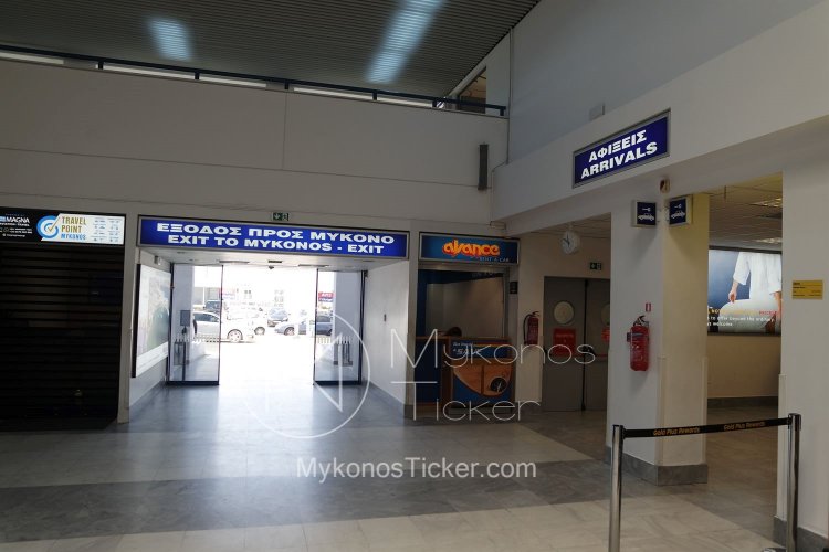 Summer Travel 2021: Τη μεγαλύτερη τουριστική περίοδο πέτυχε το Νότιο Αιγαίο